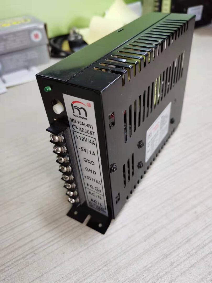 Coin Pusher Machine - アーケード ジャマ パーツ 5V 16A 12V