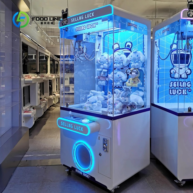 Arcade Game Vending Machine - カスタムコイン式メタルクレーンゲーム機、ぬいぐるみ販売アーケードゲーム機（遊園地、モール、ゲームセンター向け）