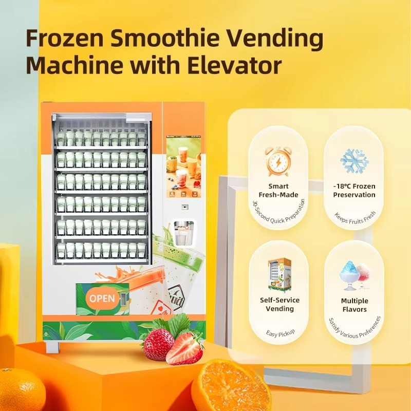 カスタマイズ可能な自動冷製スムージー販売機、アイススラッシー - Slushie Machine Vending のレビューと価格