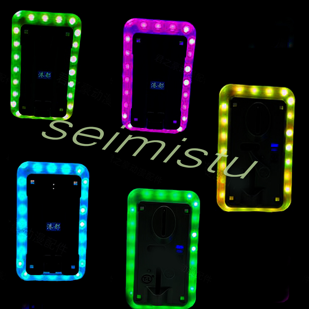 コインアクセプター LED カラフルな LED フレーム装飾 - Arcade Card Vending Machine のレビューと価格