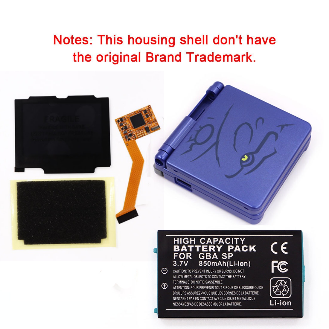 GBA SP 3.7VバッテリーパックV2スクリーンセット  - Lcd Screen Arcade のレビューと価格