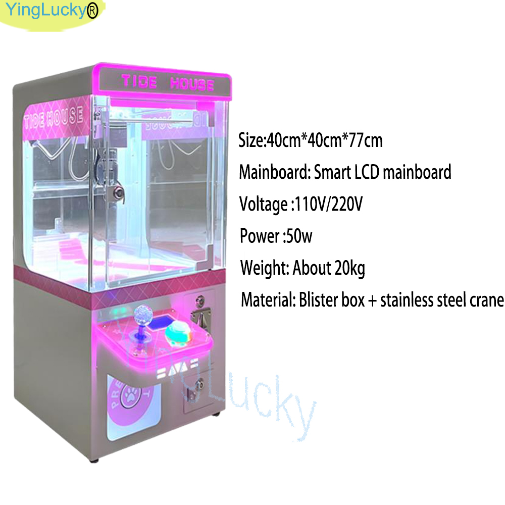 ハッピー ミニ クレーンゲーム おもちゃ クレーン カーニバ - Arcade Card Vending Machine のレビューと価格