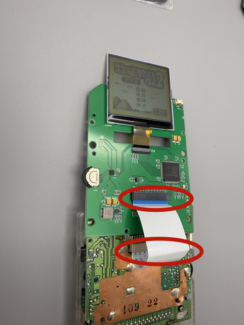 2.5インチ グレースケールLCDスクリーン ゲームボーイG - Lcd Screen Arcade のレビューと価格
